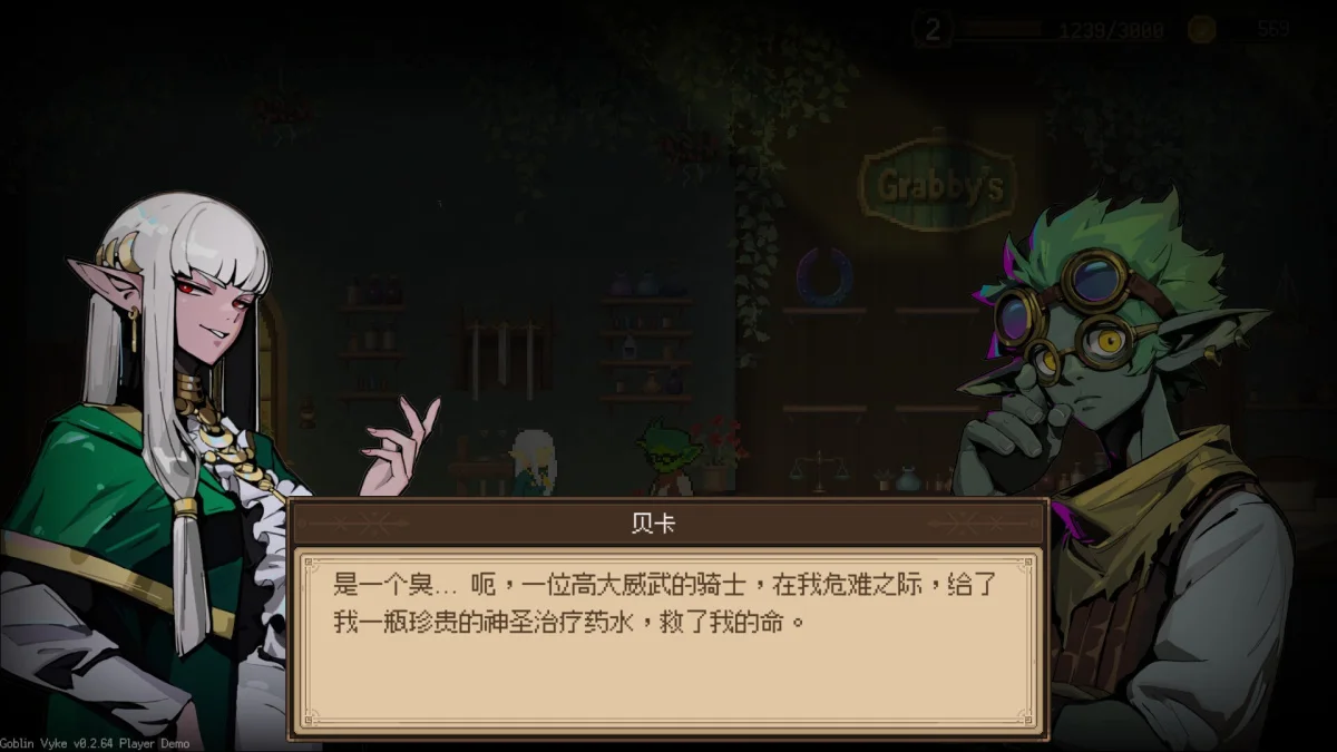 本周 Steam 值得关注的游戏 04.27 - 05.03（五）