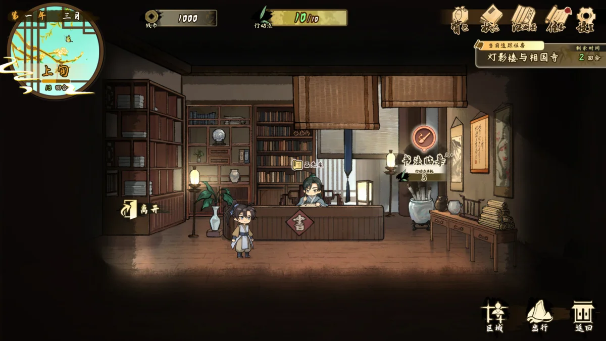 本周 Steam 值得关注的游戏 04.27 - 05.03（三）