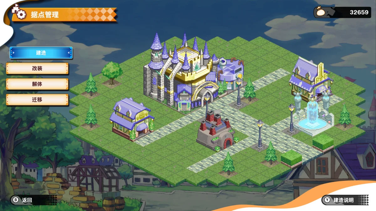 本周 Steam 值得关注的游戏 04.20 - 04.26（三）