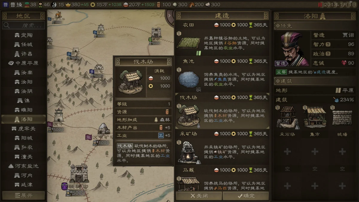 本周 Steam 值得关注的游戏 04.20 - 04.26（三）