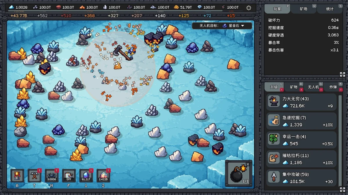 本周 Steam 值得关注的游戏 04.20 - 04.26（一）