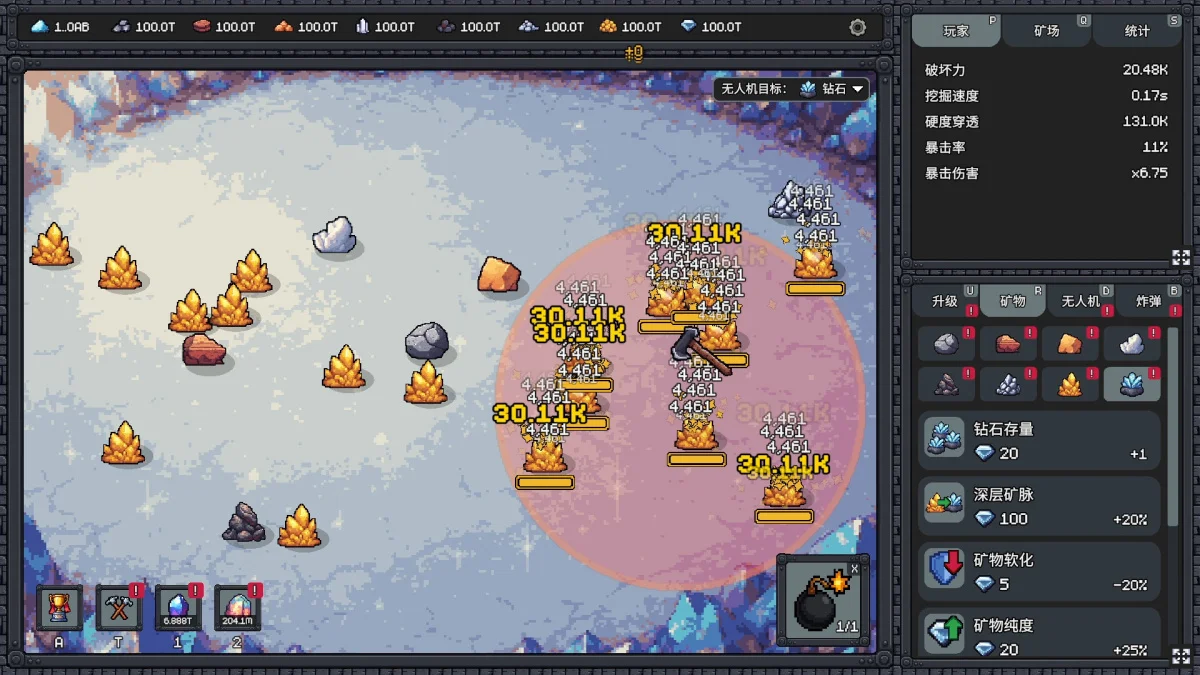 本周 Steam 值得关注的游戏 04.20 - 04.26（一）