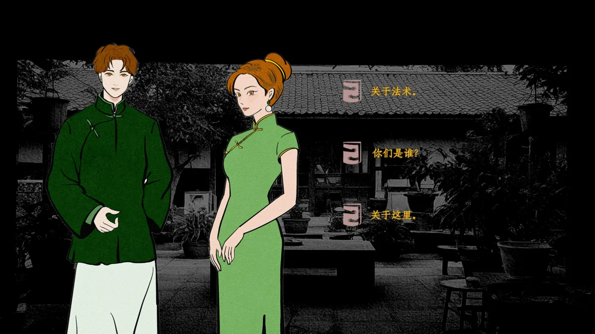 本周 Steam 值得关注的游戏 04.13 - 04.19（四）