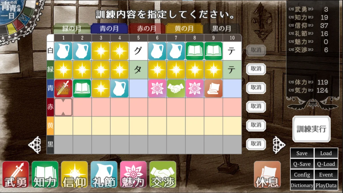 本周 Steam 值得关注的游戏 04.27 - 05.03（三）