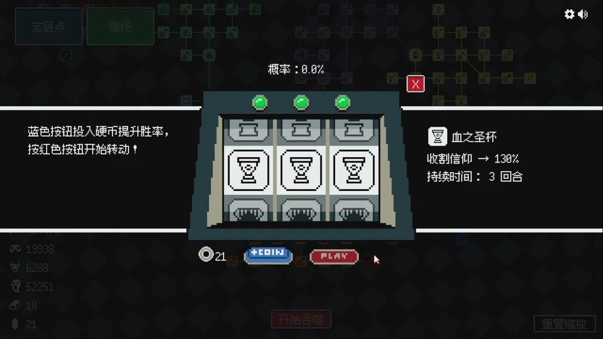 本周 Steam 值得关注的游戏 04.06 - 04.12（三）