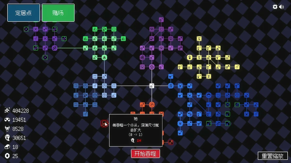 本周 Steam 值得关注的游戏 04.06 - 04.12（三）