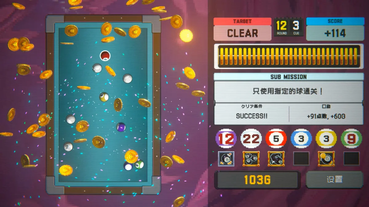 本周 Steam 值得关注的游戏 04.27 - 05.03（一）