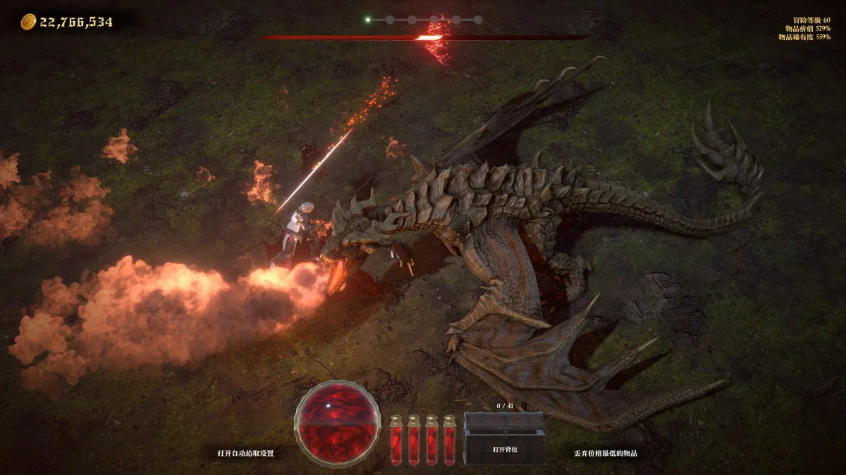 本周 Steam 值得关注的游戏 04.20 - 04.26（一） 缩略图