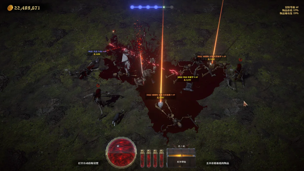 本周 Steam 值得关注的游戏 04.20 - 04.26（一）