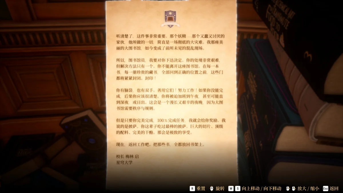 本周 Steam 值得关注的游戏 04.27 - 05.03（四）