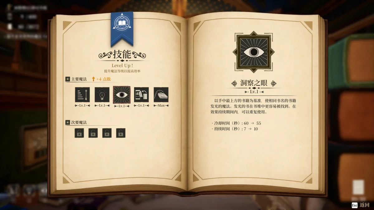 本周 Steam 值得关注的游戏 04.27 - 05.03（四）