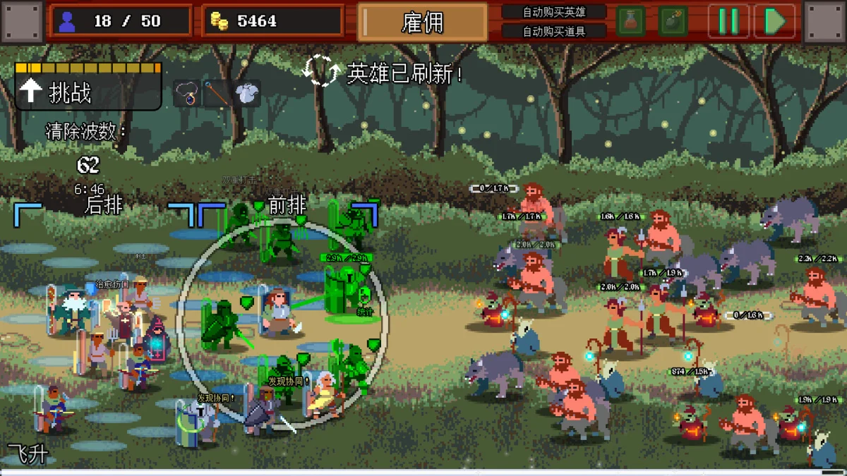 本周 Steam 值得关注的游戏 04.27 - 05.03（一）