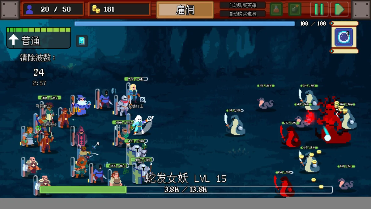 本周 Steam 值得关注的游戏 04.27 - 05.03（一）