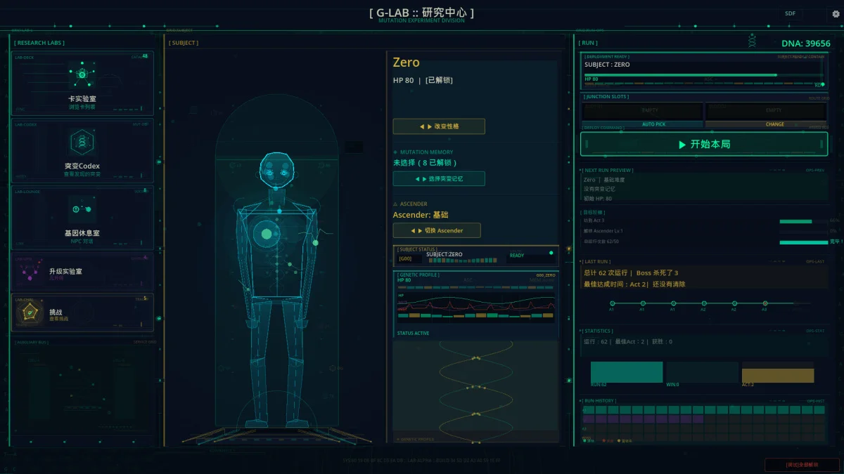 本周 Steam 值得关注的游戏 04.27 - 05.03（四）