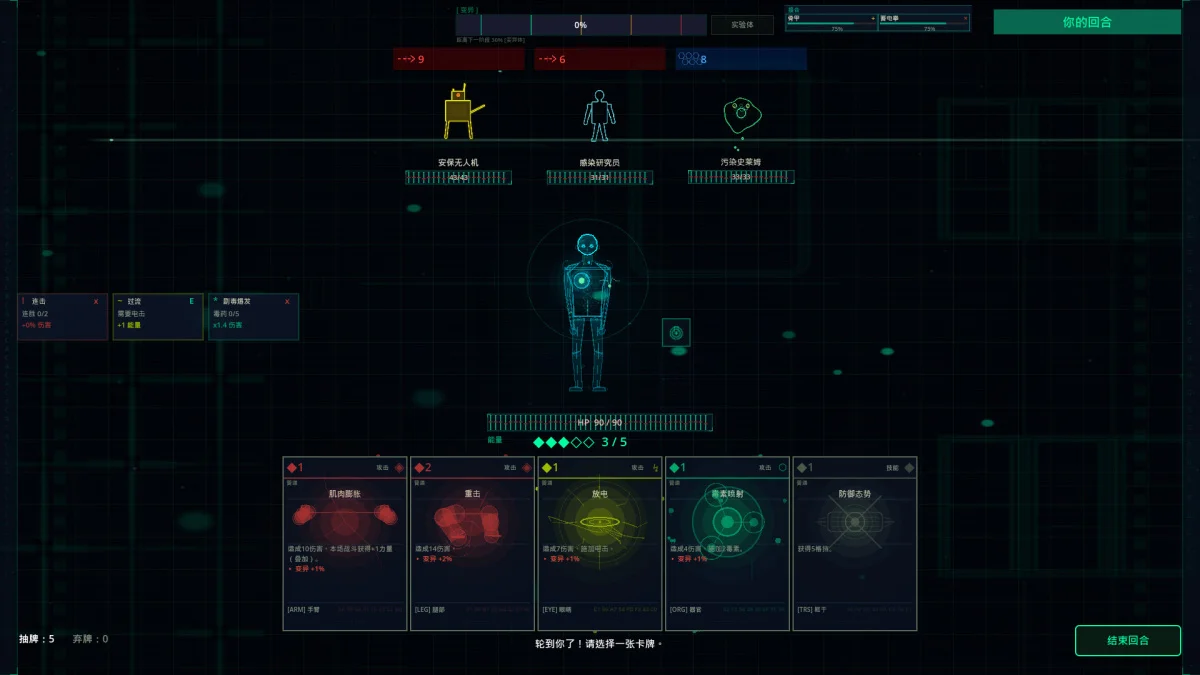 本周 Steam 值得关注的游戏 04.27 - 05.03（四）