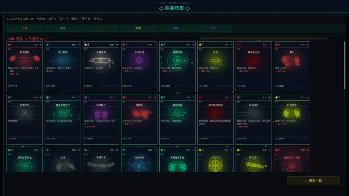 本周 Steam 值得关注的游戏 04.27 - 05.03（四）