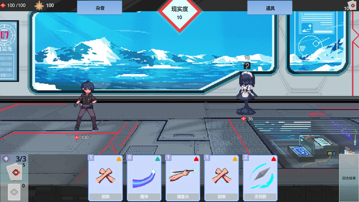 本周 Steam 值得关注的游戏 04.20 - 04.26（四）