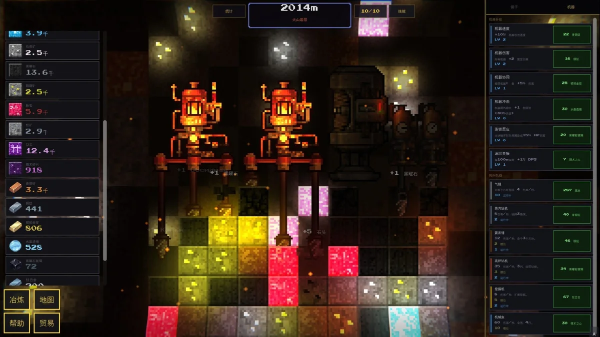 本周 Steam 值得关注的游戏 04.13 - 04.19（二）