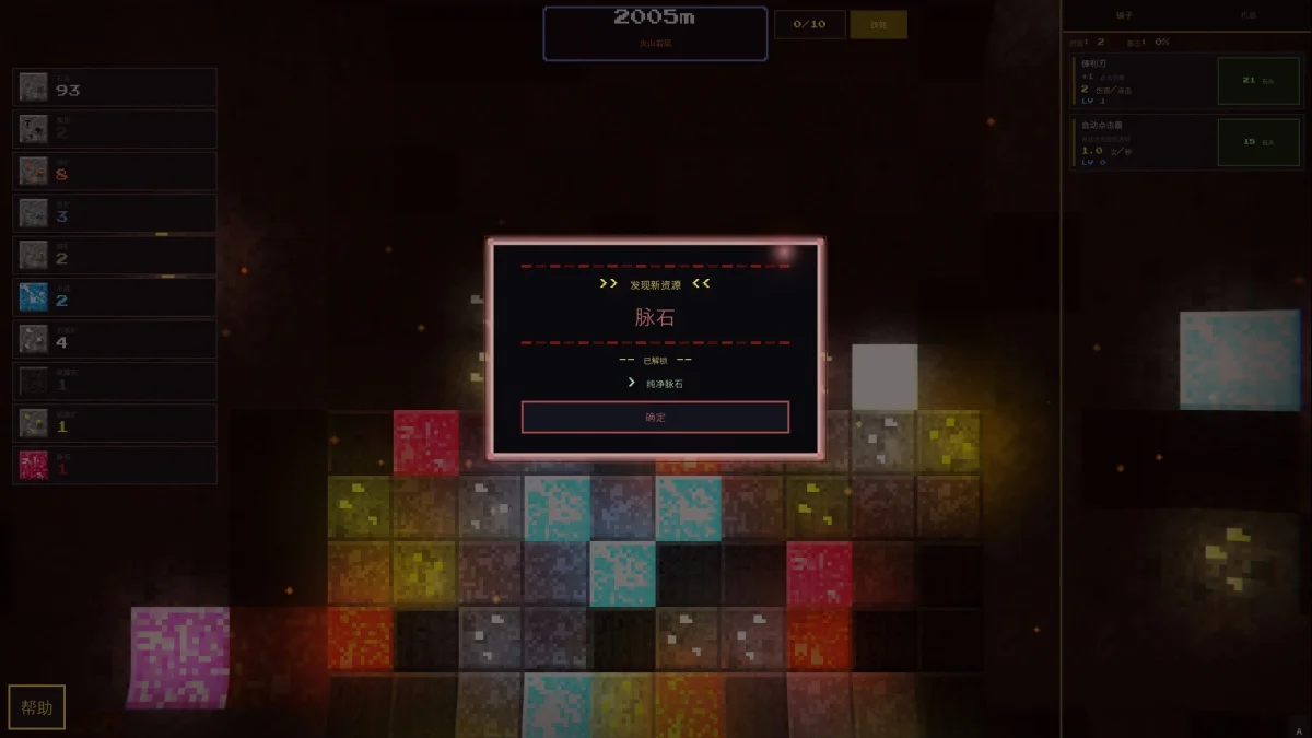 本周 Steam 值得关注的游戏 04.13 - 04.19（二）