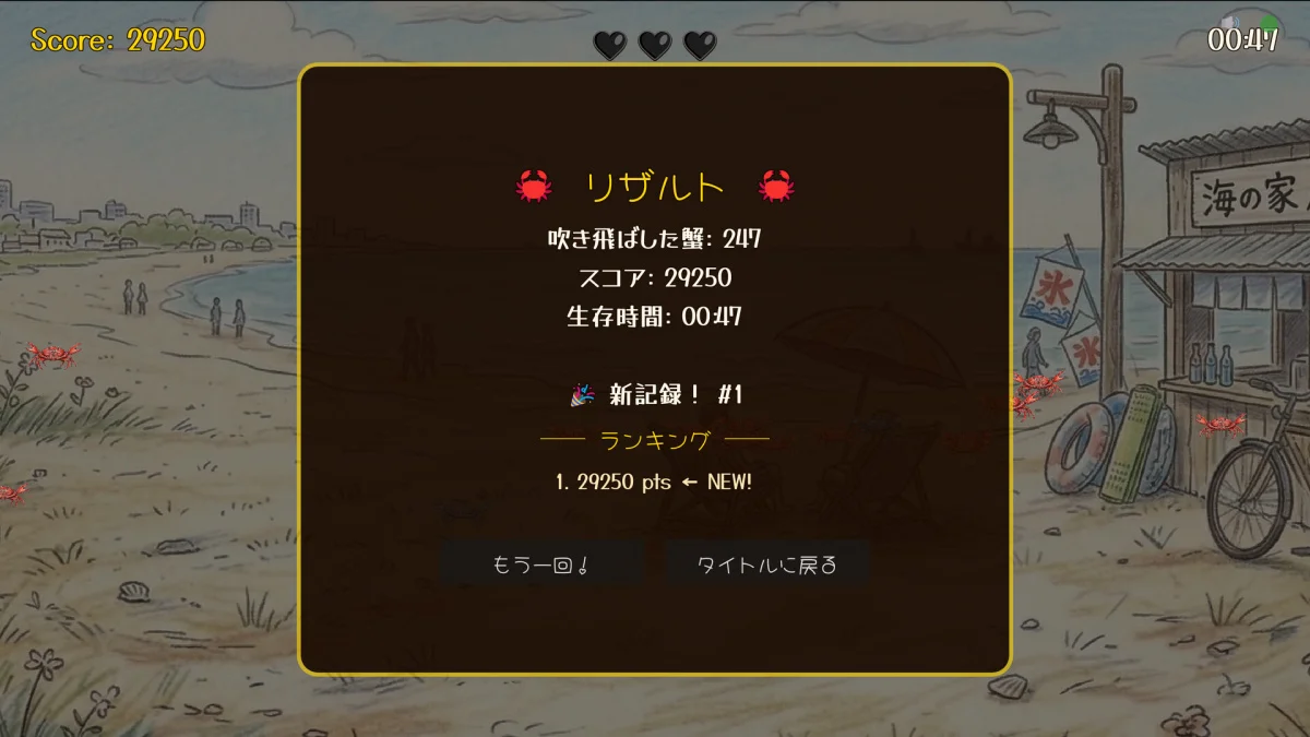 本周 Steam 值得关注的游戏 04.27 - 05.03（五）