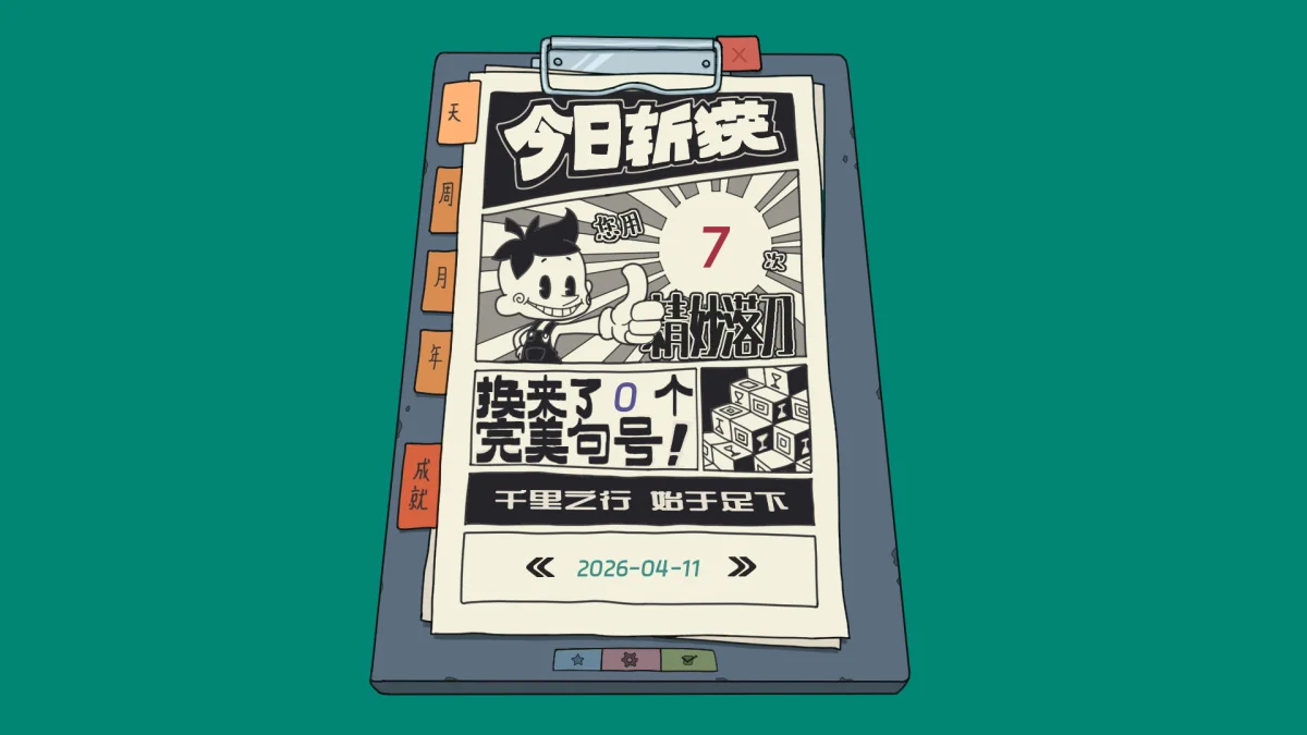 本周 Steam 值得关注的游戏 04.27 - 05.03（三）