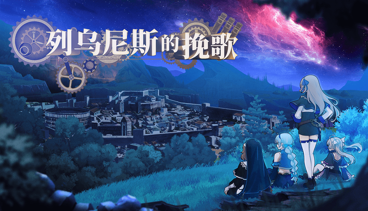 诺娃独立游戏通讯 2026-#14