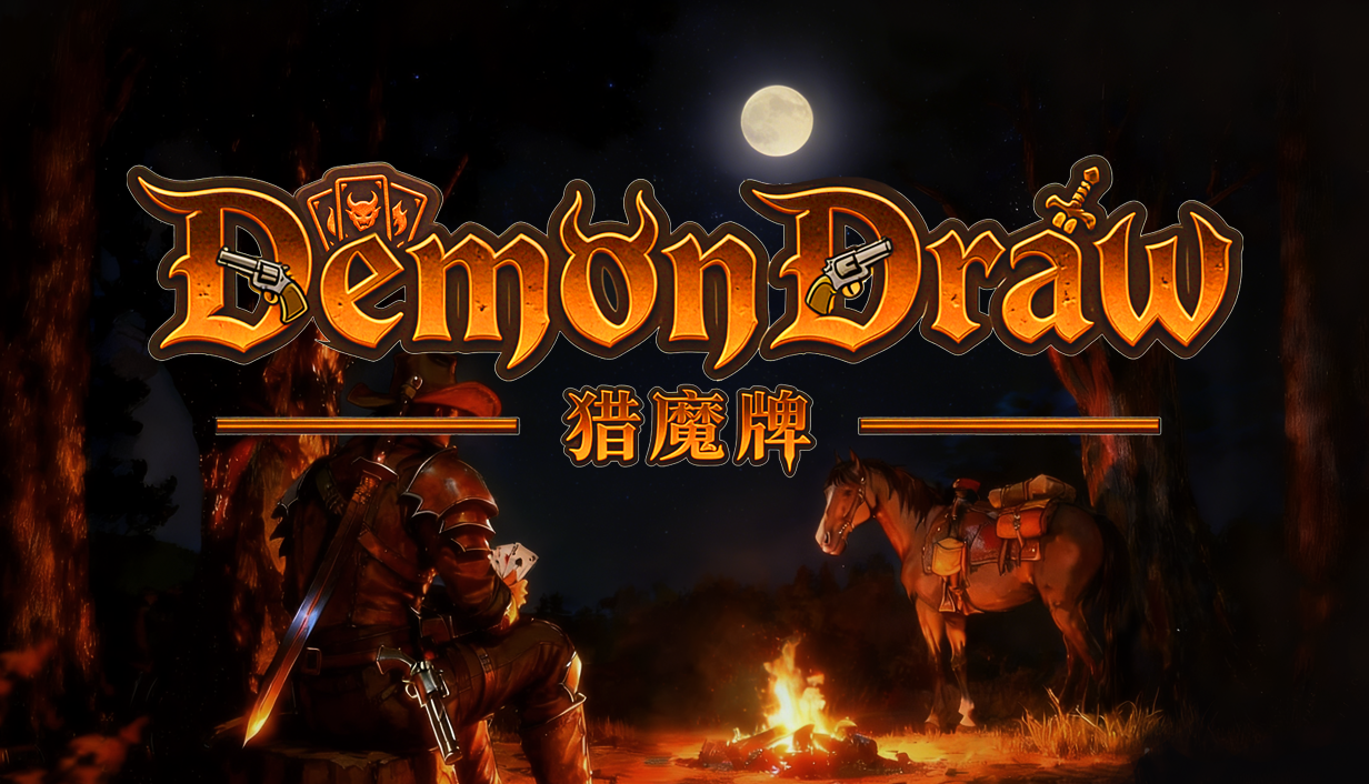 诺娃独立游戏通讯 2026-#16 缩略图