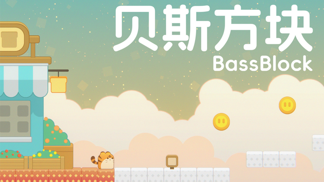 诺娃独立游戏通讯 2026-#16