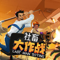 2026-03 媒体评分