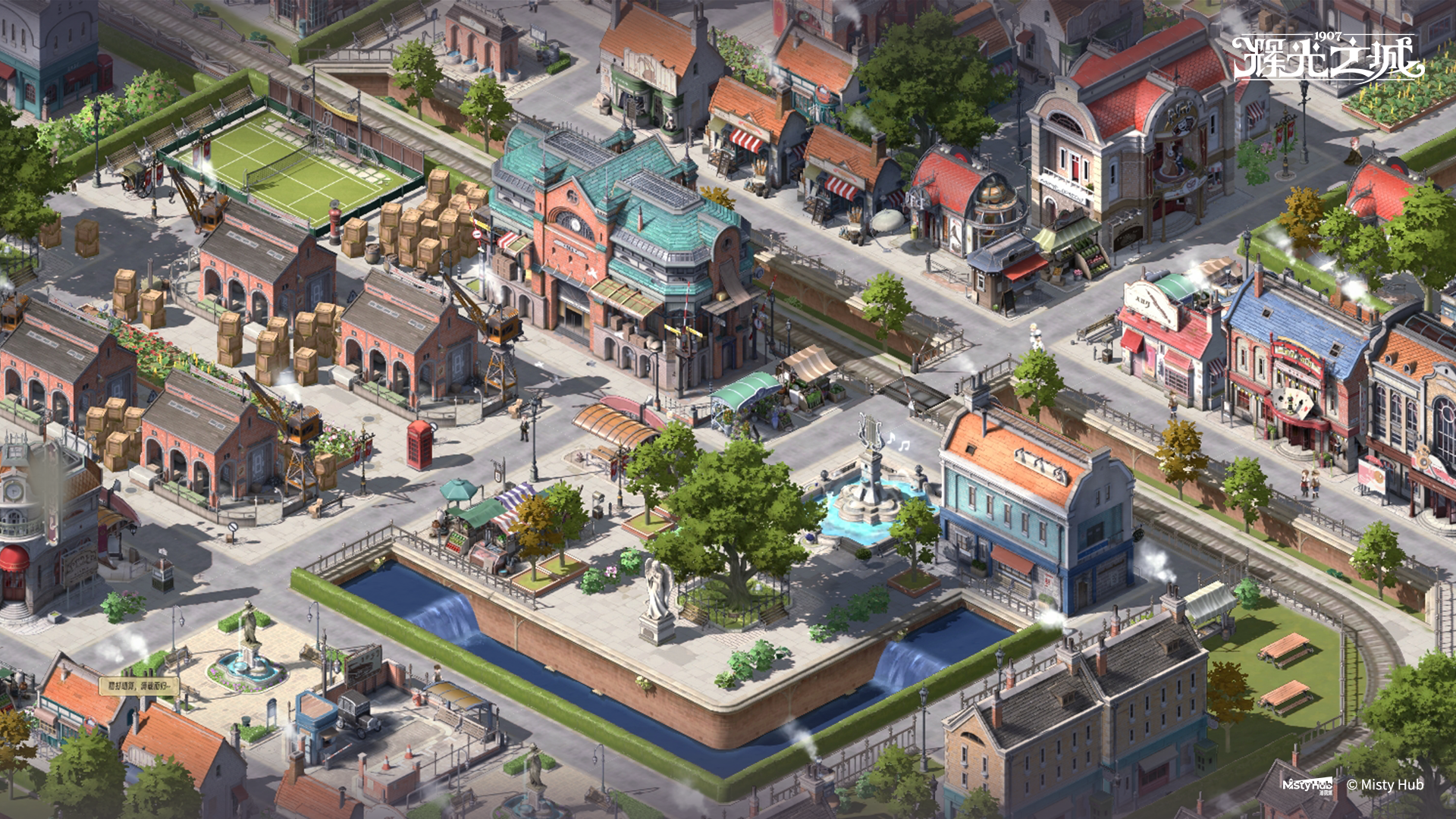 维多利亚风模拟经营游戏《辉光之城1907》正式首曝,乐以筑城,光启新声!