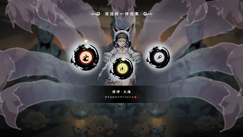 暗黑神话动作肉鸽《斩月封魔录》Steam测试将于4月27日开启，执掌封神法宝，渡劫飞升！