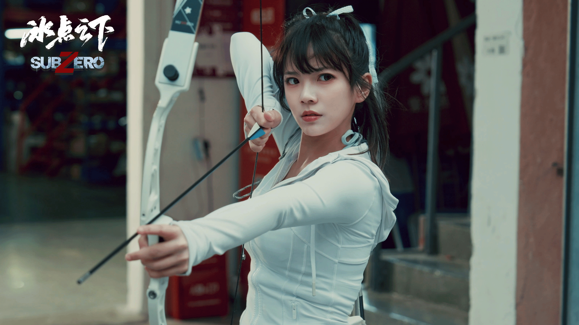 冰点之下，羁绊共生《冰点之下》定档5月15日