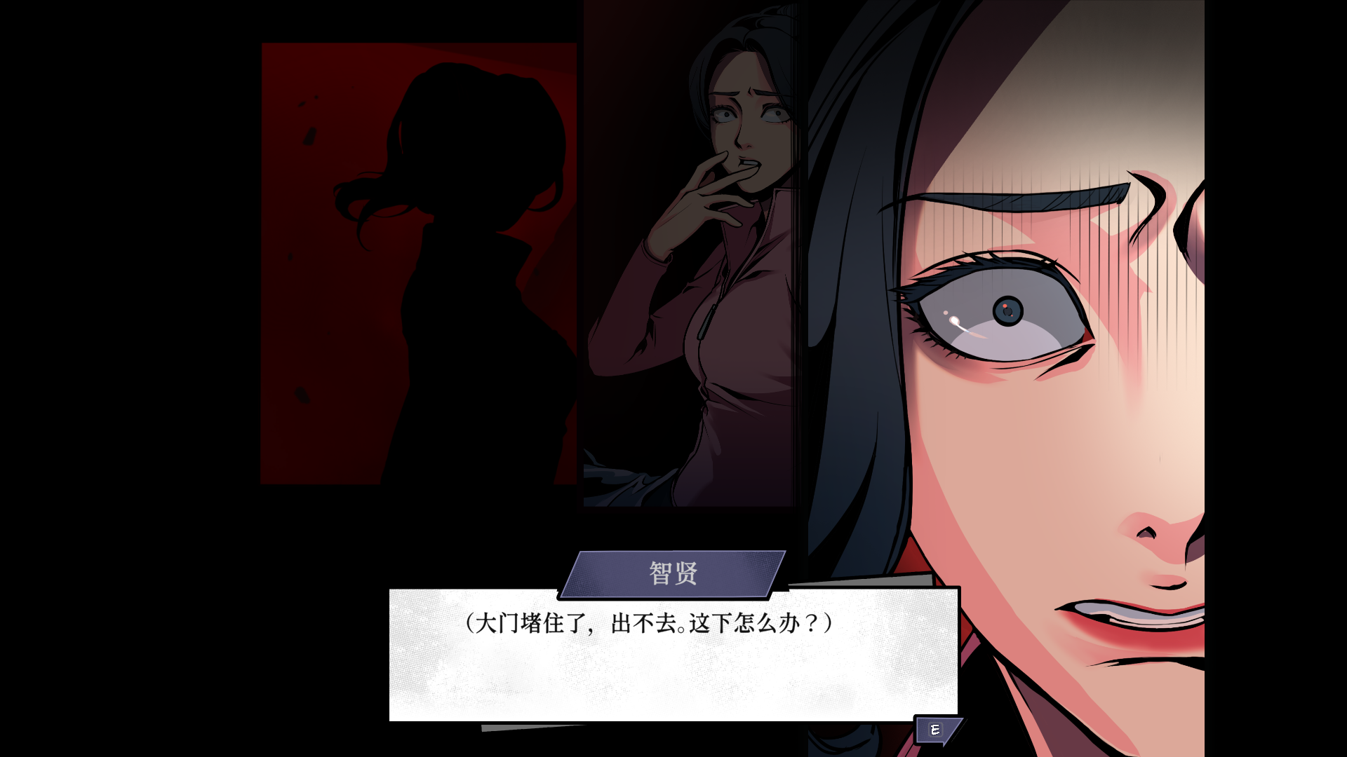 韩式生存恐怖游戏《昏迷3：血脉》Steam定档4月30日