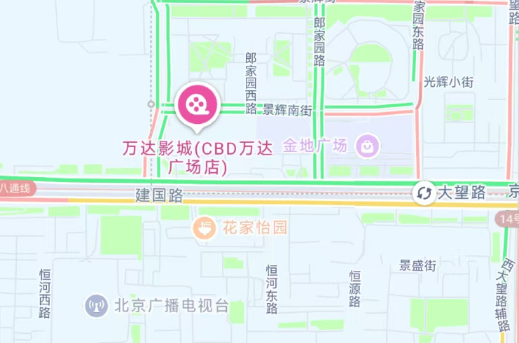 机核邀您提前看《真人快打2》丨北京活动