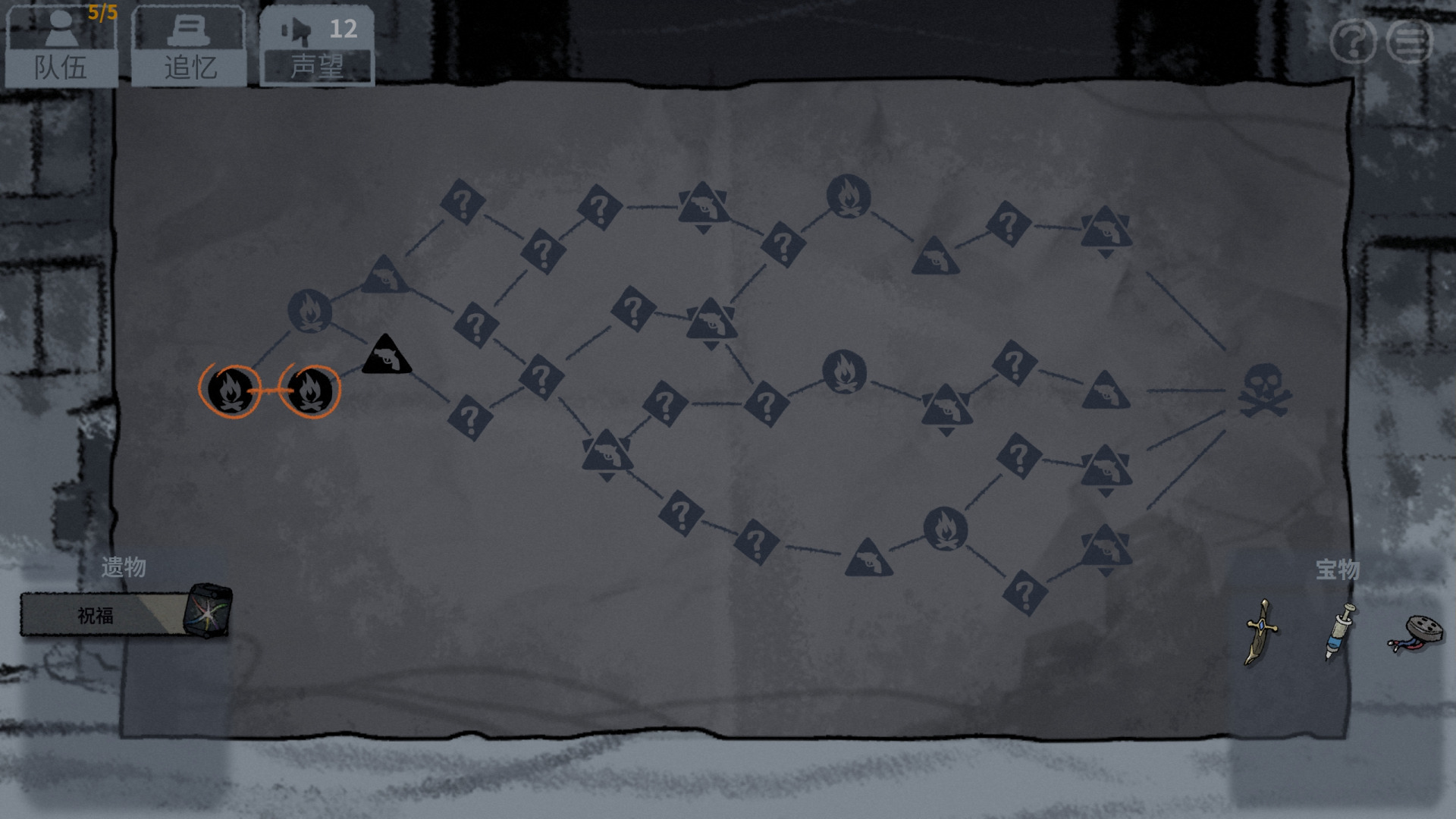 可以用技能的俄罗斯轮盘？策略赌命游戏《雪夜枪声》开启免费试玩