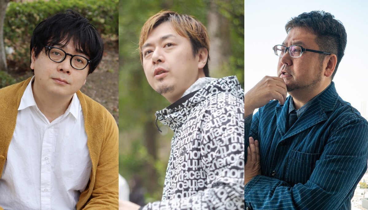 系列60周年纪念作品，《提欧奥特曼》7月4日开播