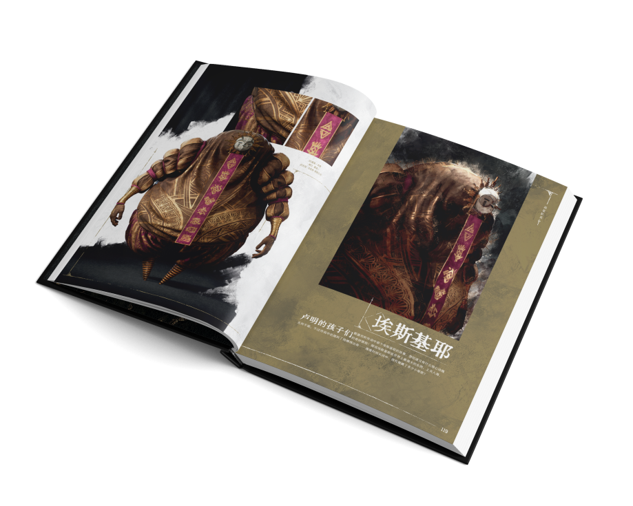 明日将至！《光与影：33号远征队官方艺术设定集》即将发售