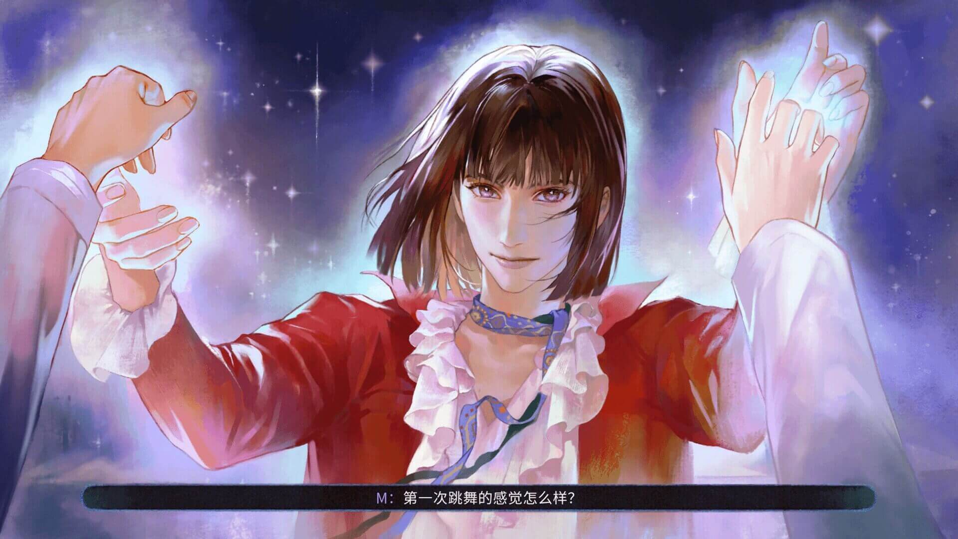 亡妻回忆录？女性向情感叙事游戏《S-mail》现已正式发售