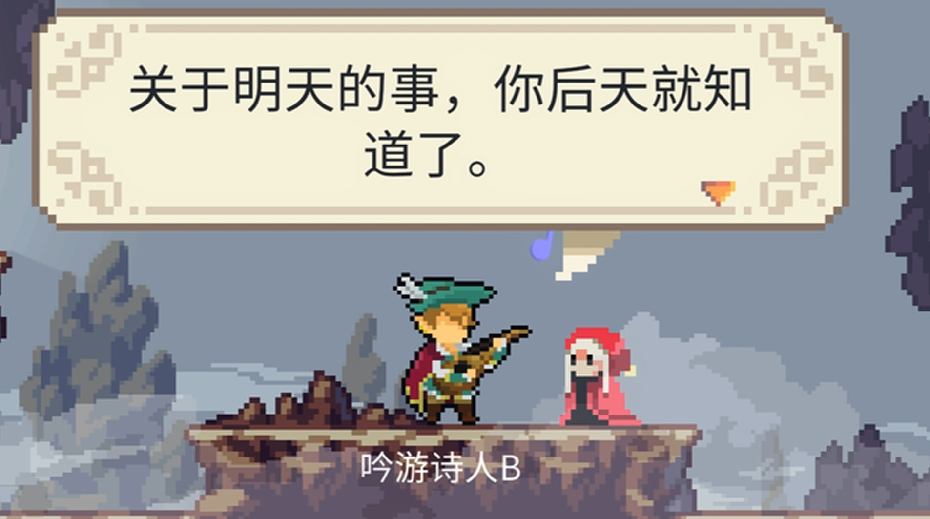 【抽奖】黑暗童话？NO，是发癫童话！《哇咔纳传说》全新DEMO现已开放