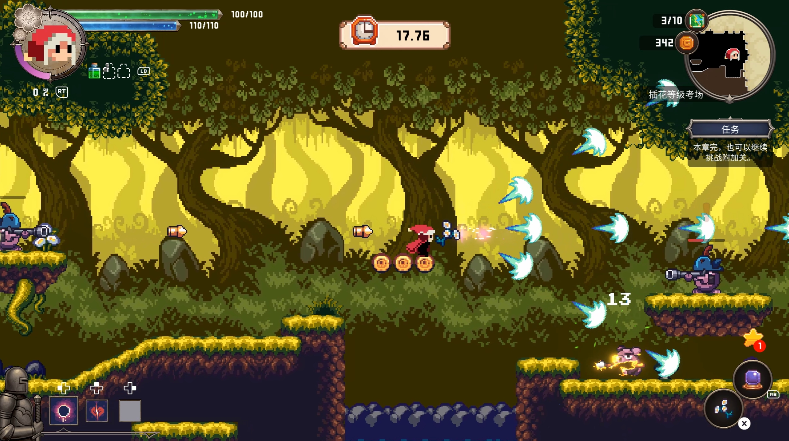 【抽奖】黑暗童话？NO，是发癫童话！《哇咔纳传说》全新DEMO现已开放