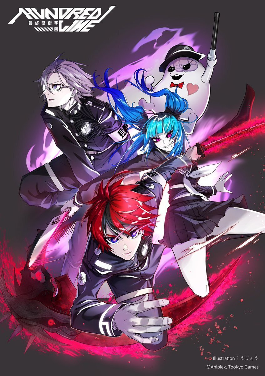 《百日战纪 -最终防卫学园-》改编漫画将于今年冬季开启连载