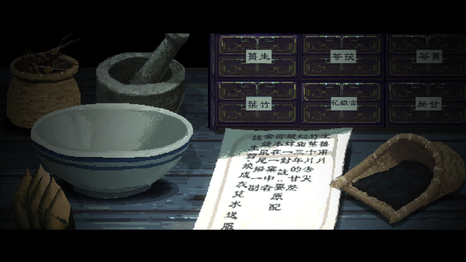 于昔日弄堂，感受中式志怪：全沪语配音像素解谜游戏《衔蝶》现已正式发售