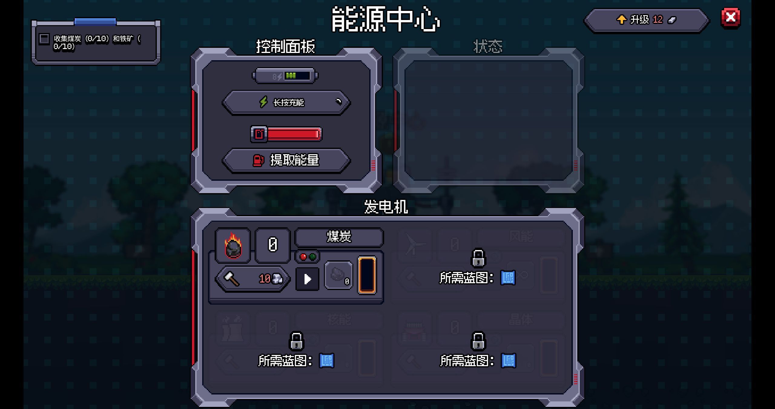 【抽奖】目标地核！挖矿x自动化x工厂建造Steam新作《地心工业线》4.20发售，首发31.5元