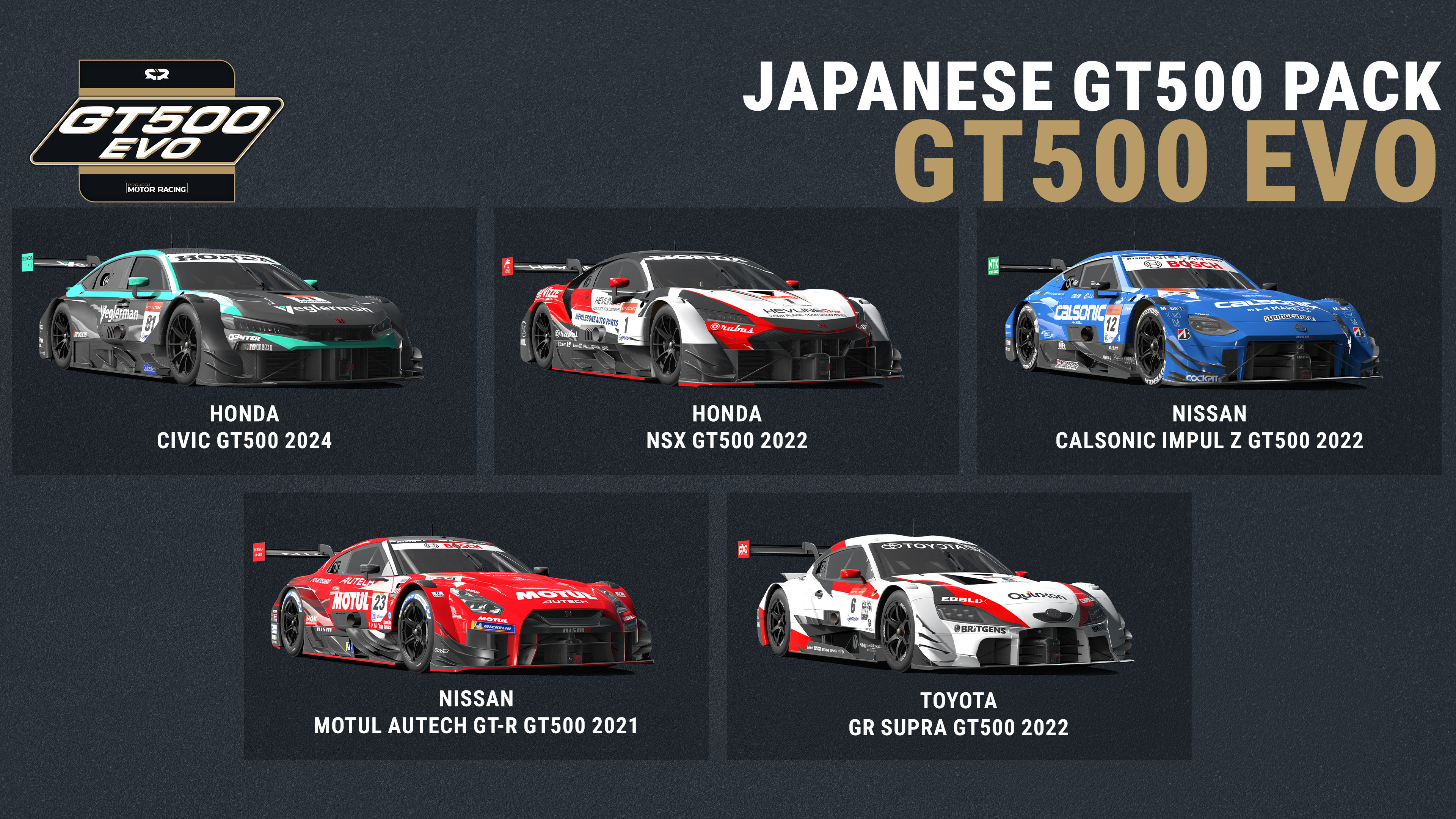 《Project Motor Racing》现已实装大型免费更新,机核网专访同步公开