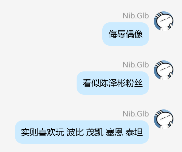 今夕是何年｜机事本4.18-4.24