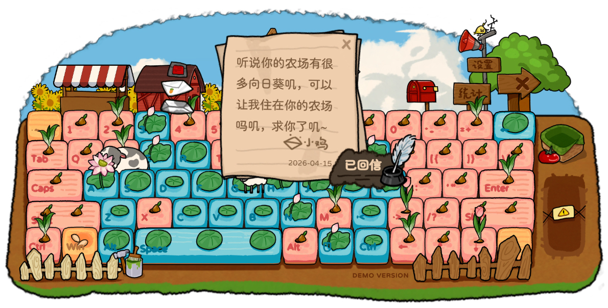 今春工作好伴侣《指尖农场》现已上线，携海量体验内容及众多贴心辅助功能