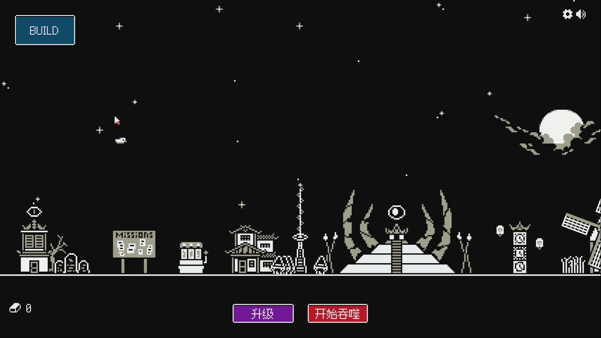 大脑逐渐被古神掏空…短小精干增量爽游《狂人日祭》今日发售,首发九折仅需16.2元