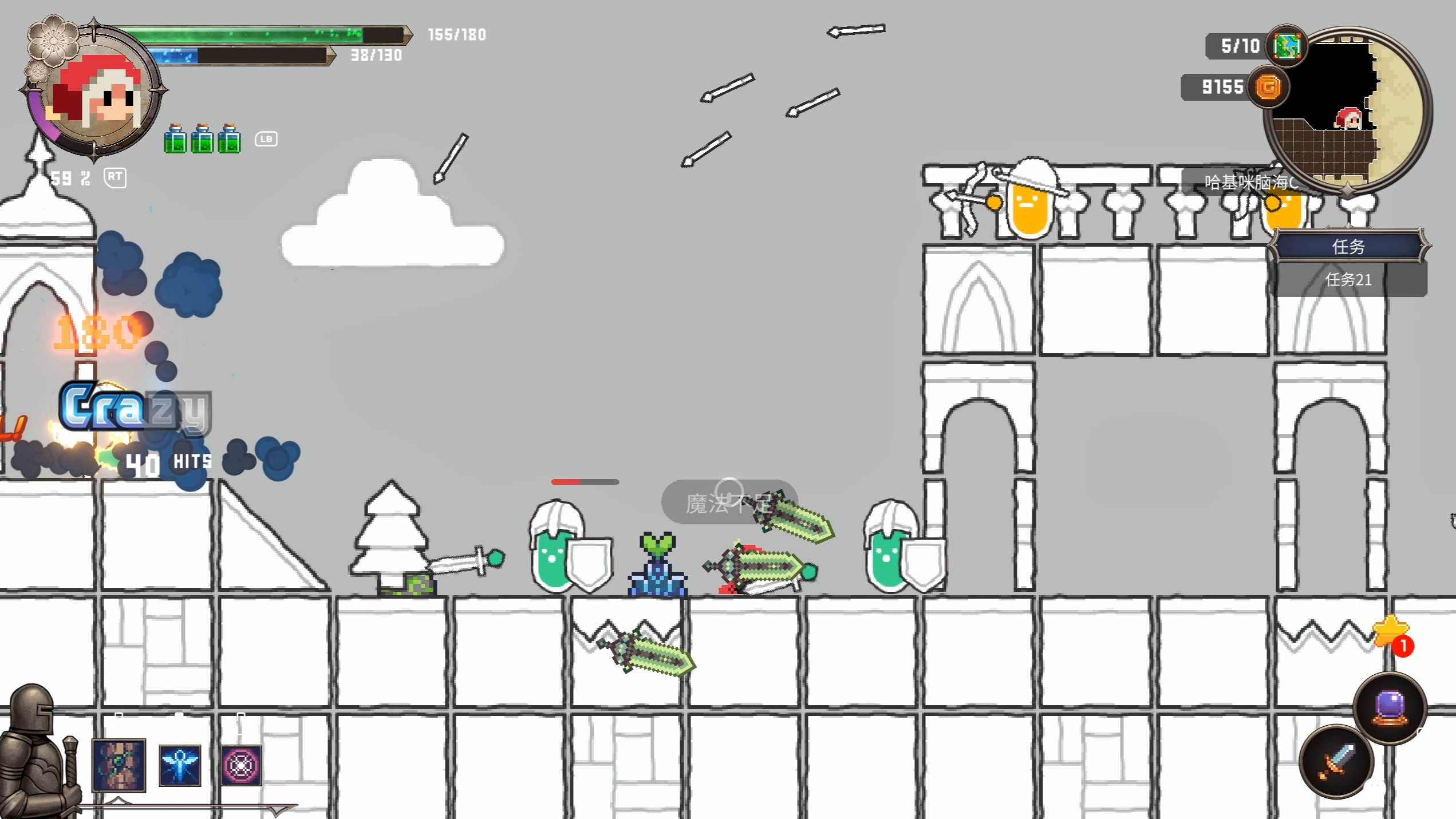 【抽奖】黑暗童话？NO，是发癫童话！《哇咔纳传说》全新DEMO现已开放