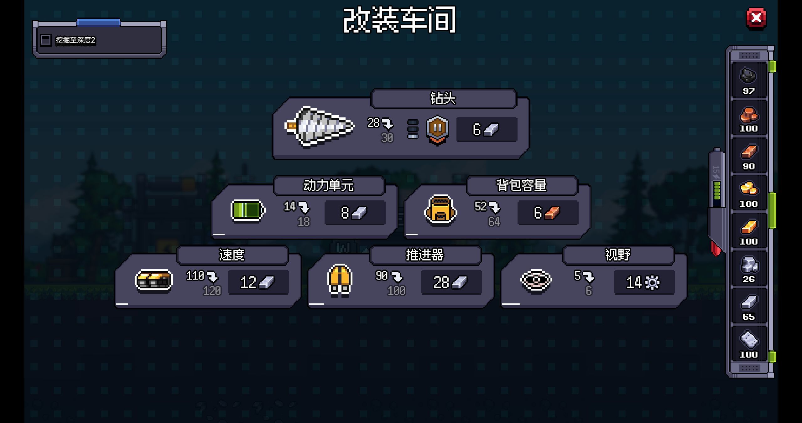 【抽奖】目标地核！挖矿x自动化x工厂建造Steam新作《地心工业线》4.20发售，首发31.5元