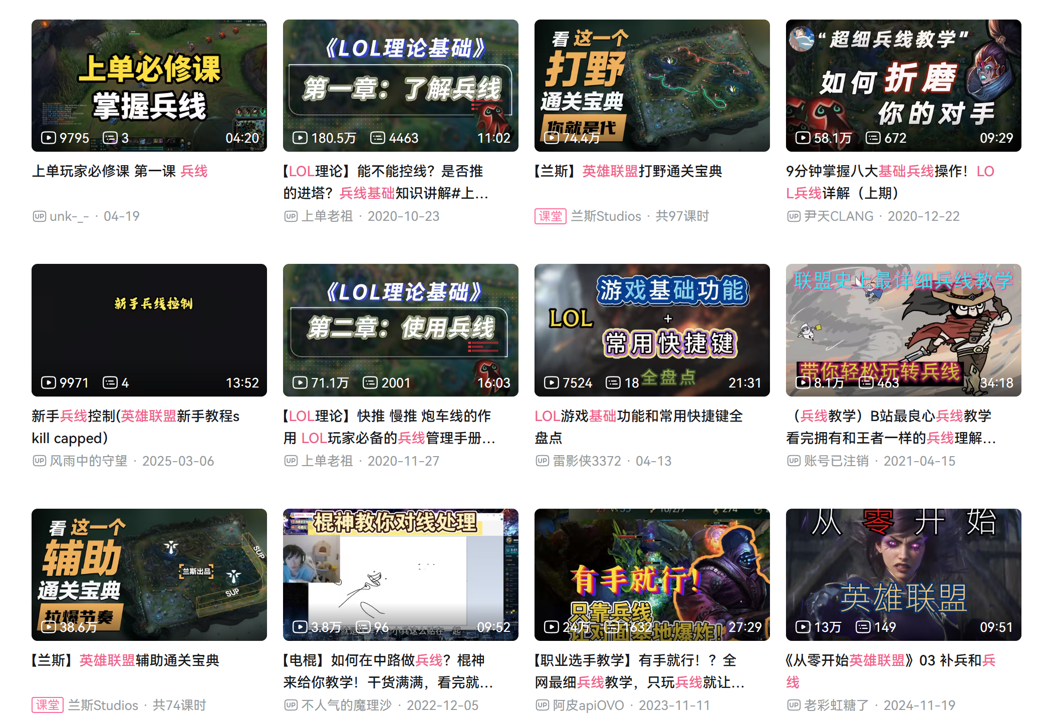 今夕是何年｜机事本4.18-4.24